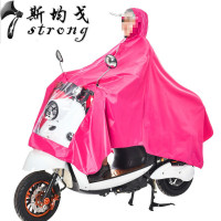 雨衣电动车单人摩托车男女士加大加厚雨衣透明大帽檐时尚雨披