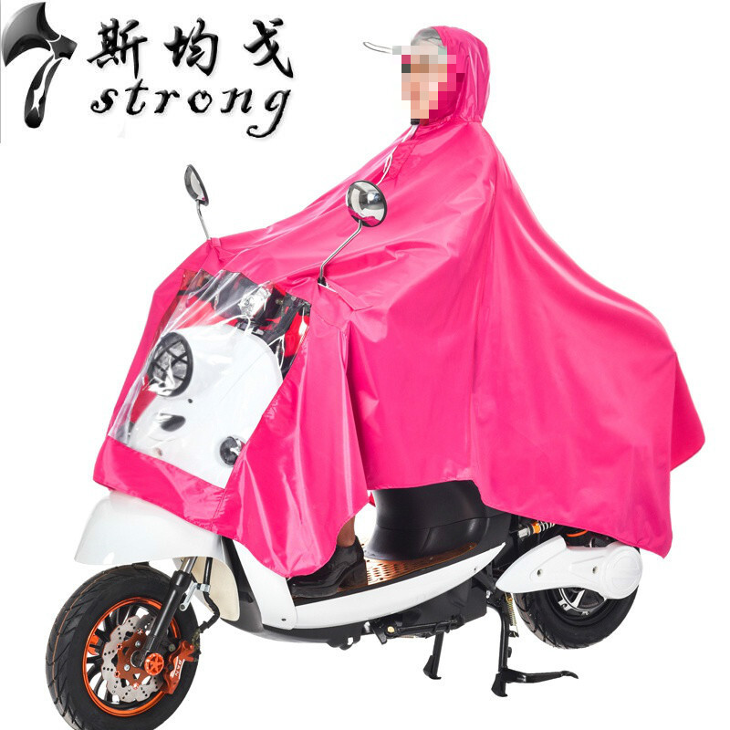 雨衣电动车单人摩托车男女士加大加厚雨衣透明大帽檐时尚雨披