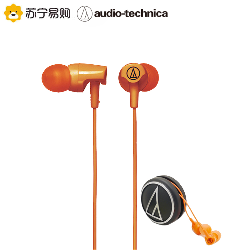 铁三角(Audio-technica)ATH-CLR100入耳式音乐耳塞式手机运动耳机电脑手机笔记本mp3有线通用 橙色