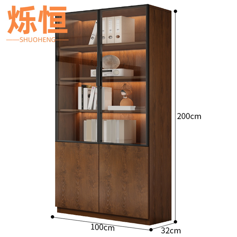 烁恒 双门双柜 个