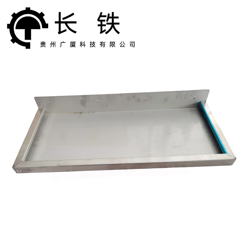 长铁 工具存放架 560mm-260mm 个高清大图