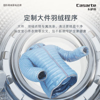 卡萨帝(Casarte)14公斤双子云裳滚筒洗衣机 滚筒洗衣机全自动 分区洗护直驱变频 10+4公斤+健康分区洗+光年白