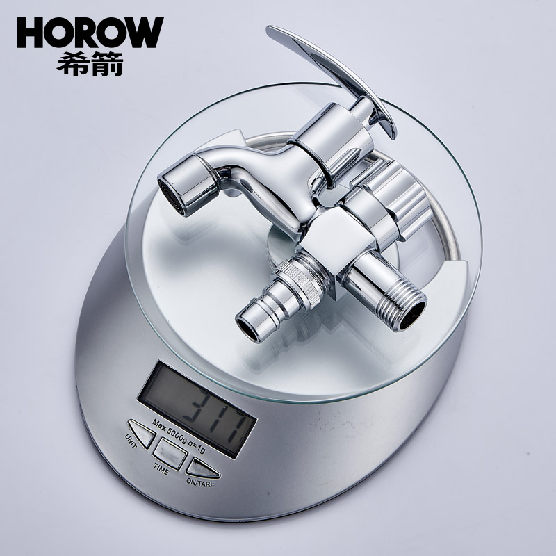 HOROW希箭卫浴滑板款双用洗衣机龙头四六分口精铜单冷加长洗衣机水龙头快开水嘴小龙头高清大图