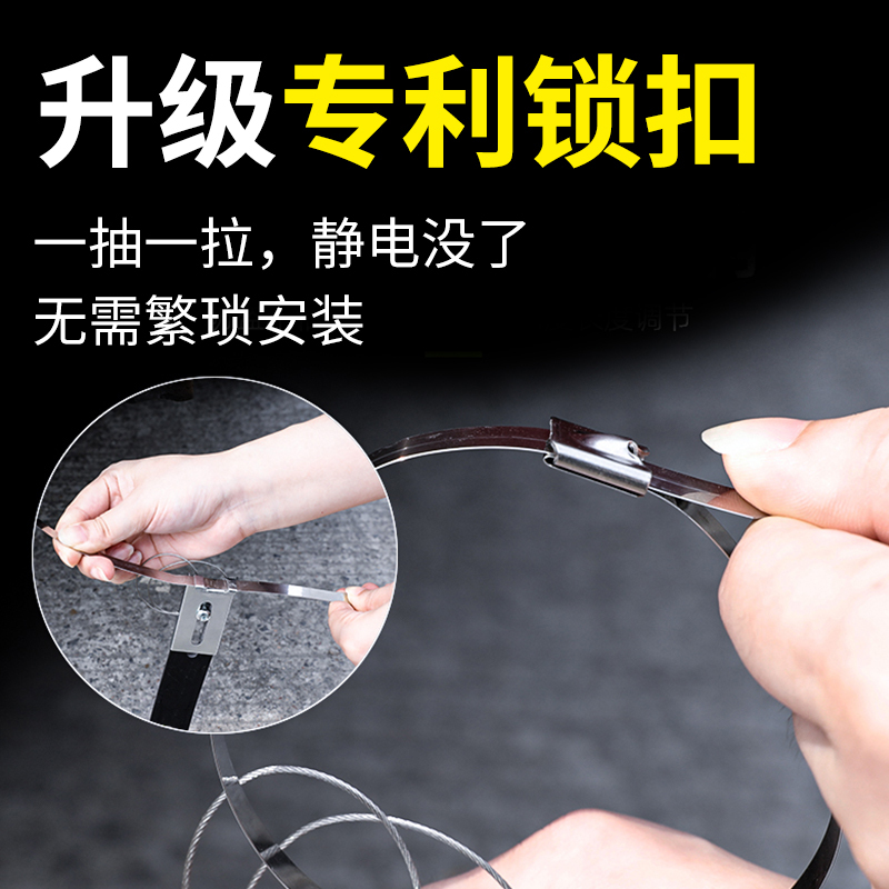 汽车静电拖地带去除防导静电绳车用接地条个性耐磨车载释放消除器