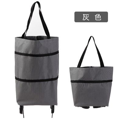 加厚防水纯色版-灰色 买菜购物小拉车可折叠便携超市购物车拖轮购物袋手提袋伸缩手拉车