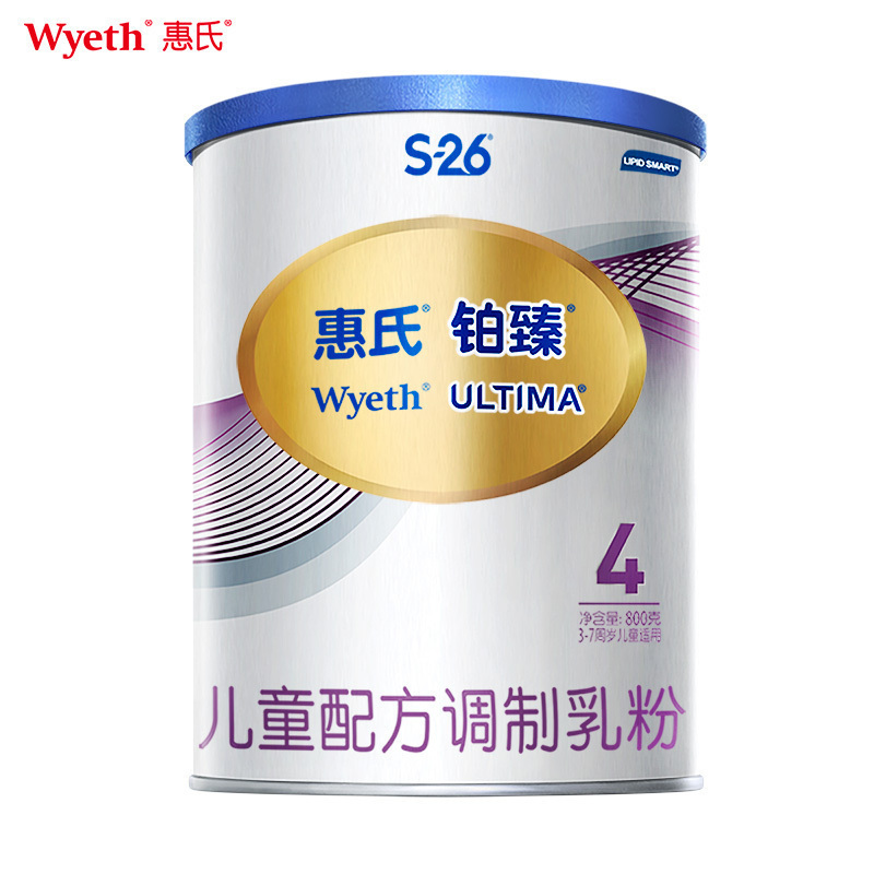 惠氏铂臻(Wyeth ULTIMA)儿童配方调制乳粉4段奶粉800g 瑞士原装进口