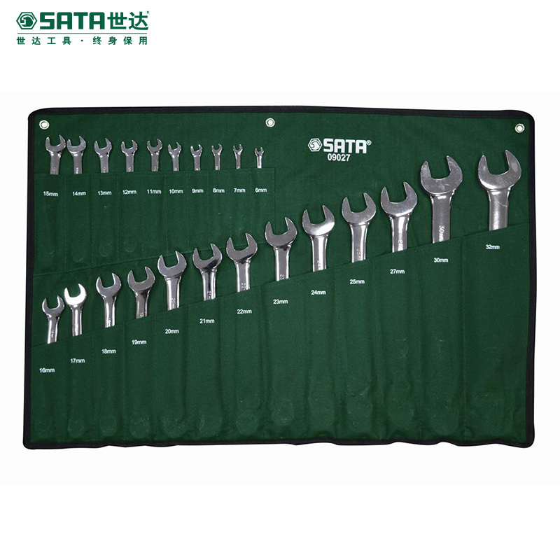 世达(SATA) 23件09027世达全抛光两用扳手开口梅花扳手6-32mm手动工具
