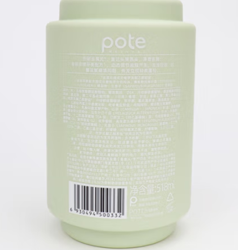 柏缇净屑双效洗发露518ml*1瓶高清大图