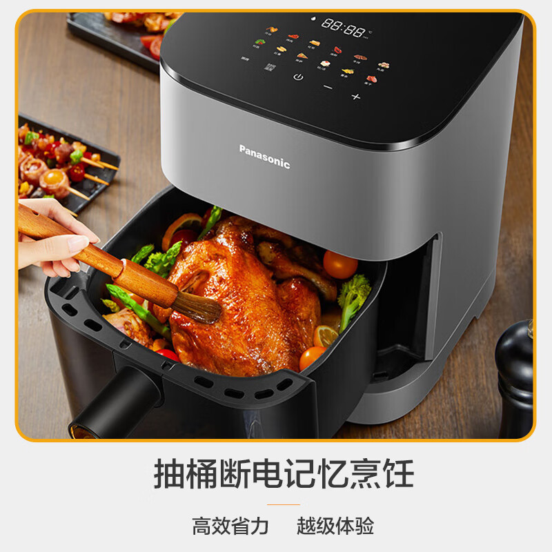 松下(Panasonic)多功能全景可视窗 家用全自动无油大容量 无需翻面 空气炸锅 NF-HC500-S