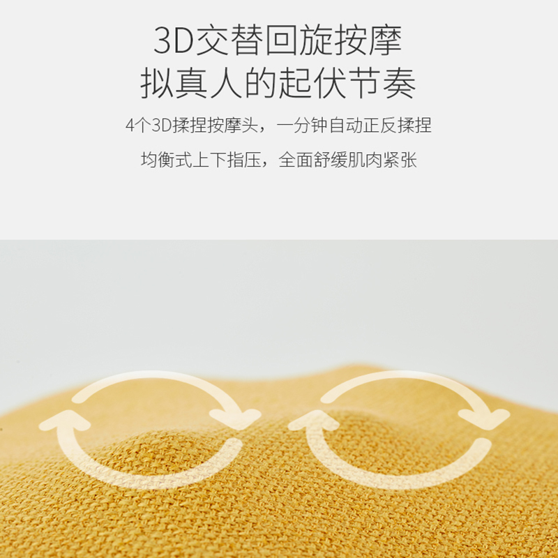 ihoco/轻松伴侣家用按摩抱枕按颈椎按摩器腰部背部全身多功能椅垫IH-2103烟波蓝