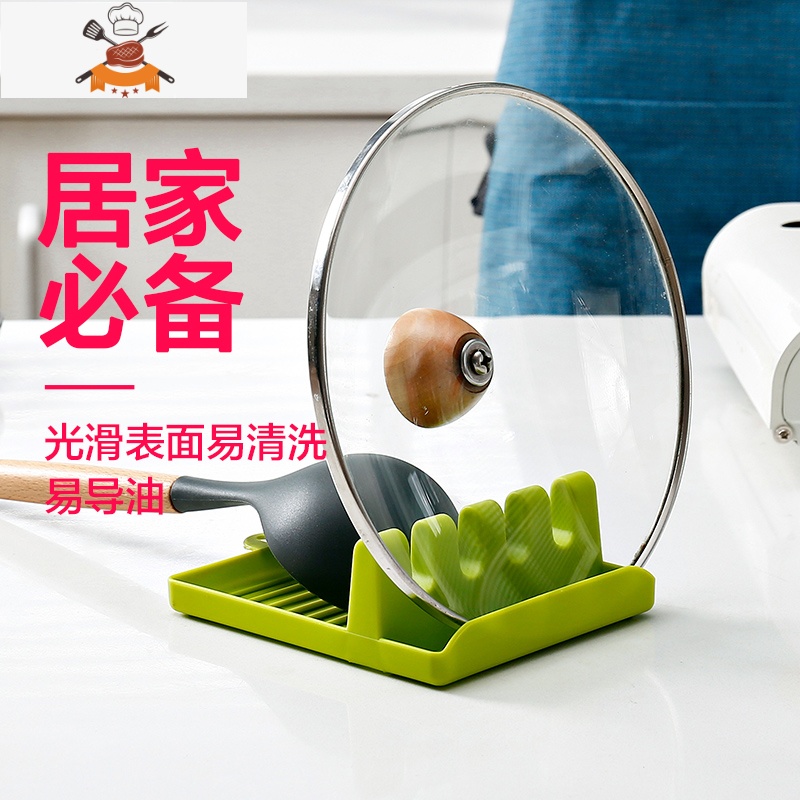 厨房托置物架餐具收纳多功能沥水架锅盖架家用收纳筷子汤勺 敬平 颜色随机2个装+2个海绵擦餐具架高清大图