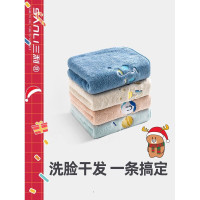 三利毛巾吸水洗脸家用速不掉毛可爱擦头发洗澡干发巾