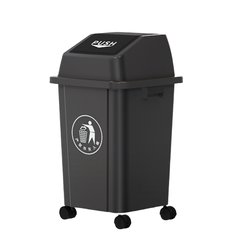 铭思达户外垃圾桶30L带盖带轮个高清大图