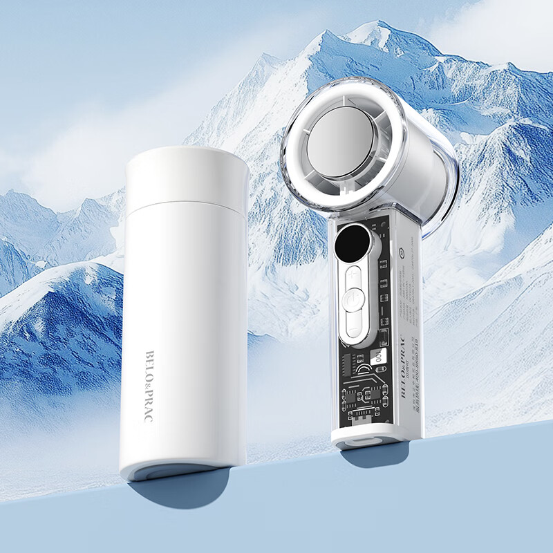 贝洛可 户外便携大容量遇见美好-高速风扇+保温杯组合套装 BK275高清大图