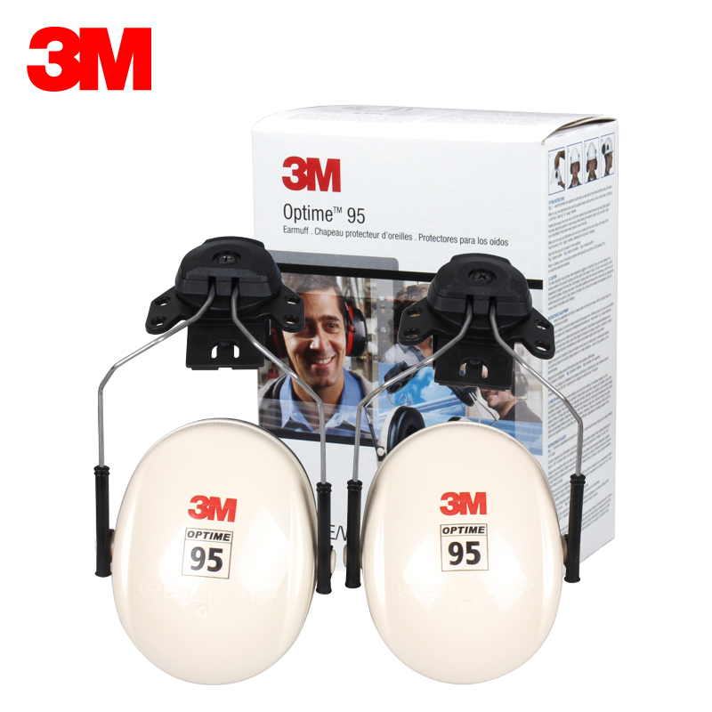3M 挂安全帽耳罩 隔音降噪音防噪音耳罩耳机挂标准安全帽