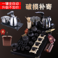 唐宏坊紫砂马盘茶具套装 整套茶具 唐宏坊电热炉茶具套装 茶具 冰裂 整套功夫茶具套装 陶瓷茶具茶盘