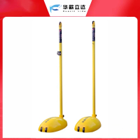 华歆立达 羽毛球网架 YS1201 对
