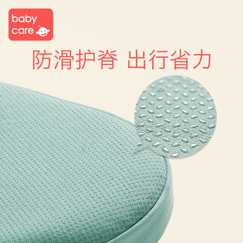babycare婴儿背带轻便多功能四季宝宝前抱式坐腰凳小孩抱带凳夏季 均码 香槟粉