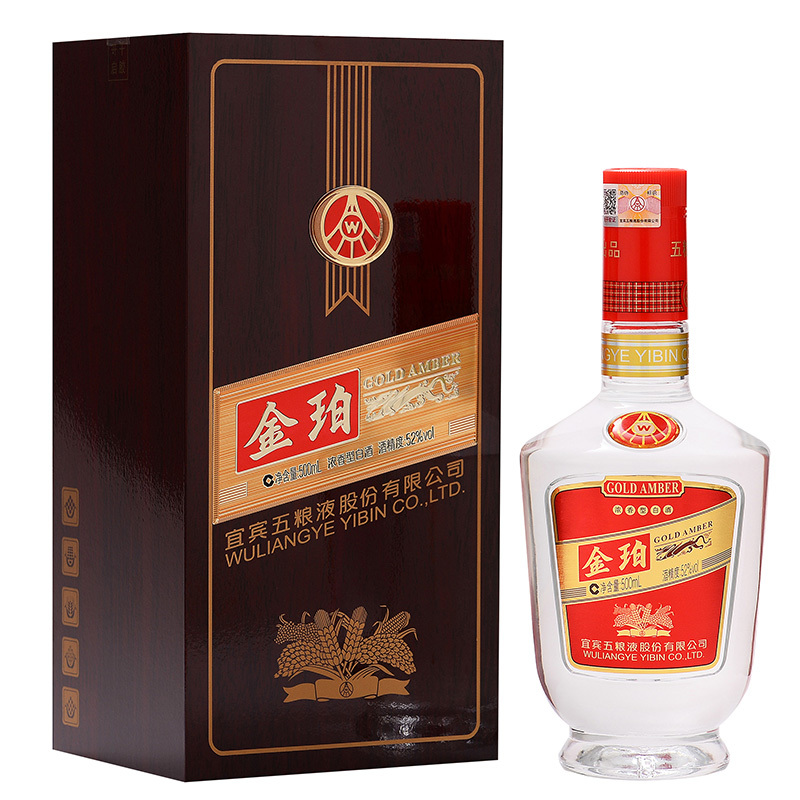 五粮液股份公司 金珀 52度 500ml 单瓶 浓香型白酒(木板盒)