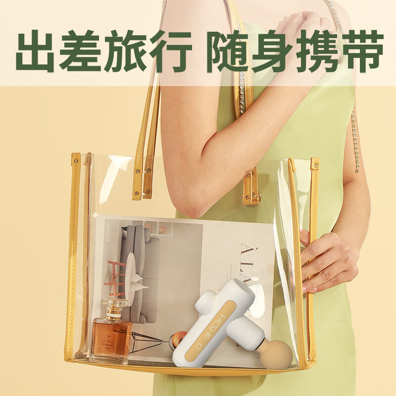 和正 HZ-JMQ-2 筋膜枪( 计价单位:个)高清大图