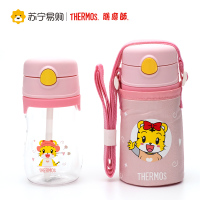 膳魔师(THERMOS)孕婴童保温杯TCKC+BP5353QH礼盒套装水杯儿童吸管杯塑料杯巧虎亲子膳魔師316L不锈钢