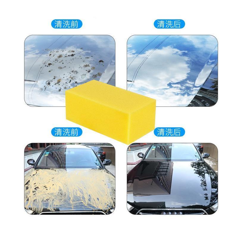洗车海绵块工具高密度汽车专用擦车海绵擦吸水清洁泡沫海棉块大块 海绵块4块