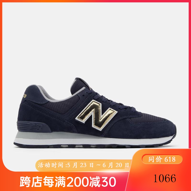 新百伦newbalance男士男鞋新款574系列缓震透气轻便时尚简约百搭男士