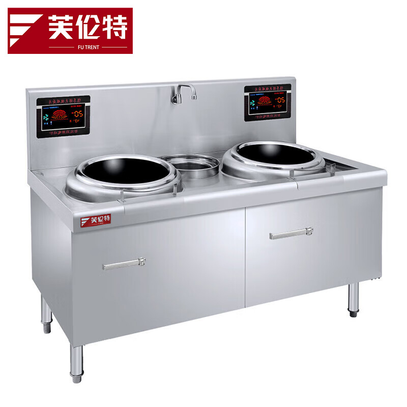 商用电磁炉双头单尾400mm单头灶台小炒炉 学校食堂电灶台电炒炉 FLT-DCXCZ40-15X2SD