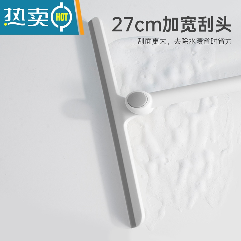 敬平玻璃刮板擦玻璃器家用刮水器保洁专用刷窗户清洗双面搽清洁工具 [白灰色]-2个装+送缝隙刷(可360°旋转)高清大图