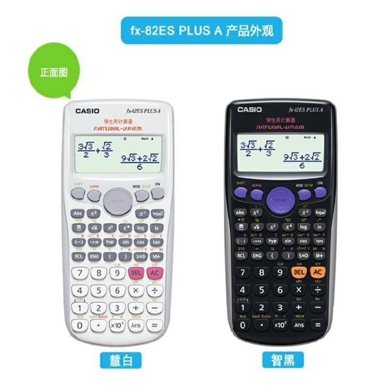 FX-82ES 黑色 卡西瓯计算器FX95 FX82MS FX350MS科学考试学生多功能函数计算机图片