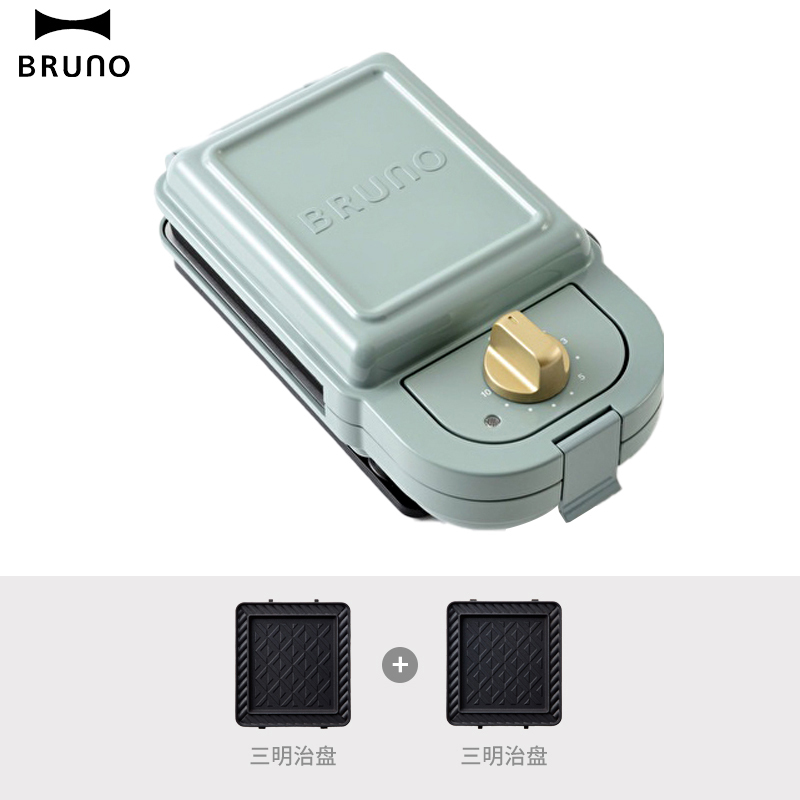 日本bruno莫斯哥蓝Mini轻食机早餐机家用多功能三明治华夫饼烤面包机标配(三明治盘x2)
