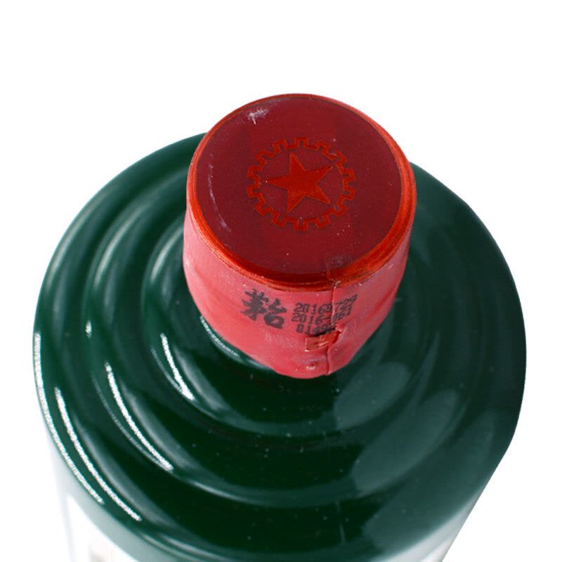 茅台酒(緑瓶) 500ml 53%×2本 Amazon.co.jp: 貴州茅台酒 飛天 アルコール53度500ml 2023年 箱