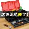 工具箱收纳盒车载家用多功能大号手提式电工五金工业级小工具盒 家用小工具箱(12.5寸)