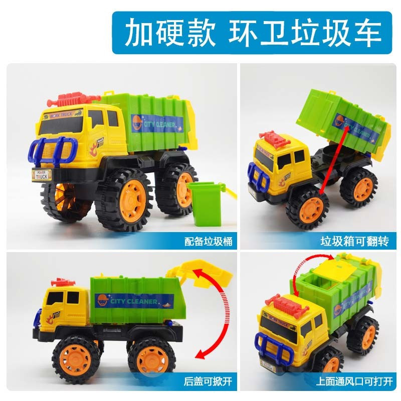 贝迪施 卡通Q版回力工程车儿童益智创意玩具回力车宝宝玩具308-14中号翻斗车