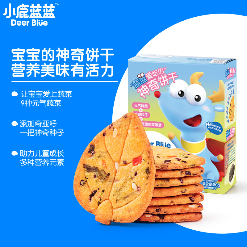 小鹿蓝蓝 神奇饼干80g*3盒 宝宝零食儿童休闲食品蔬菜饼干