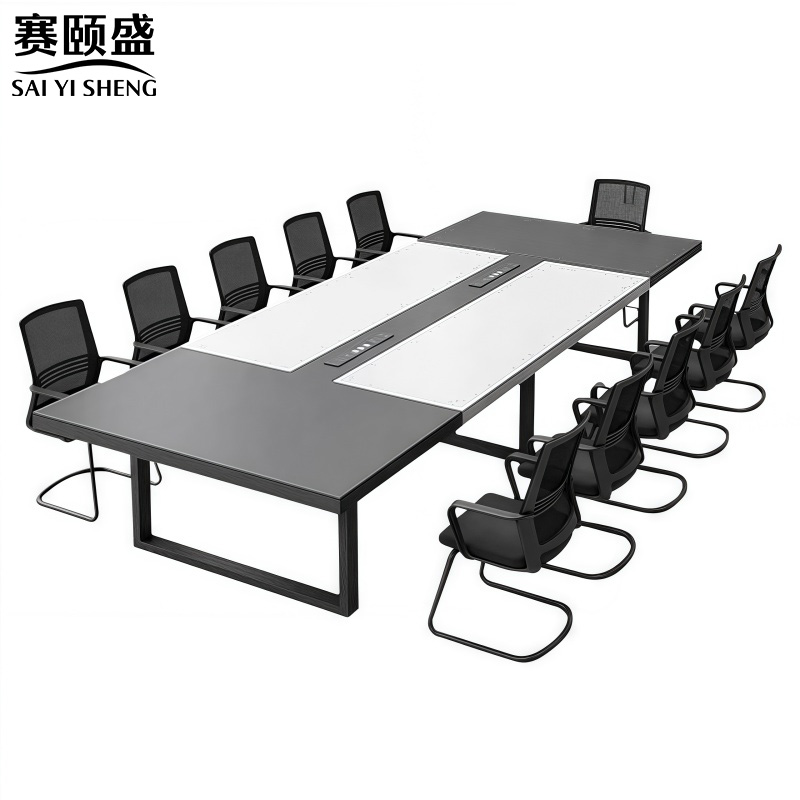 赛颐盛 会议桌 含4椅1600*800*750mm套