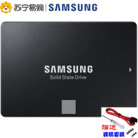 三星(SAMSUNG)500GB SSD固态硬盘 SATA3.0接口 860 EVO台式组装机及笔记本电脑 高速固态硬盘