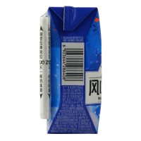 七果果 蒙牛ZUO酸奶 咸味酸牛奶200gX12盒 海盐焦糖味 产发MK