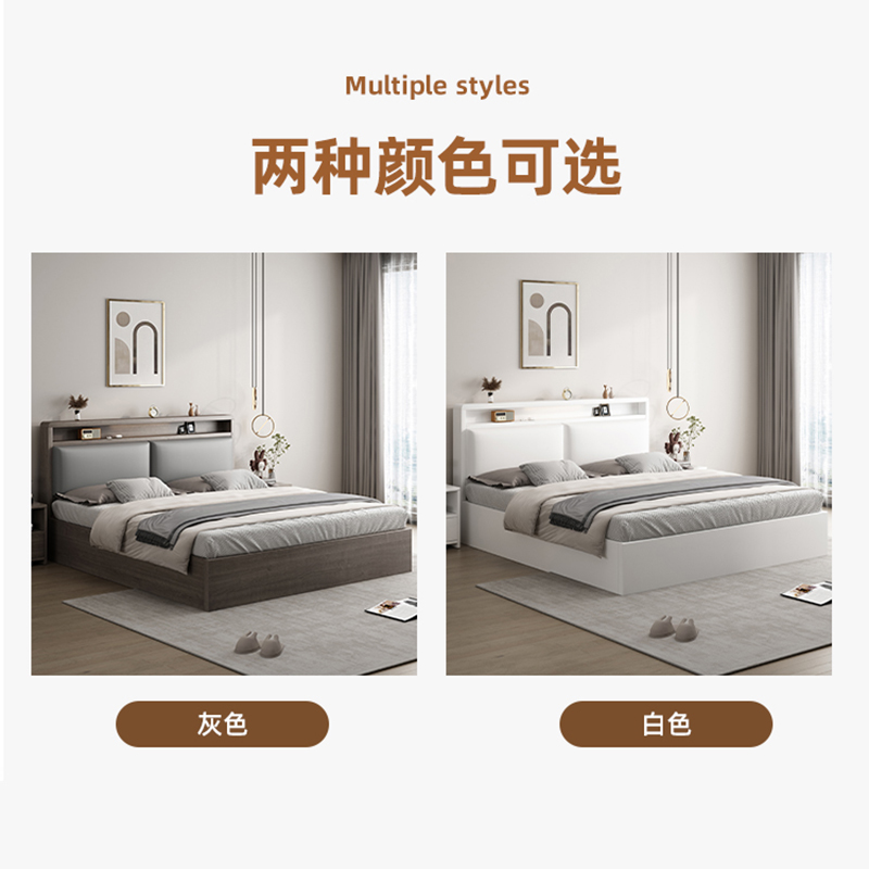 布欧格实木床落地大软包床 如需白色，下单备注 1.2*2米【自己安装】