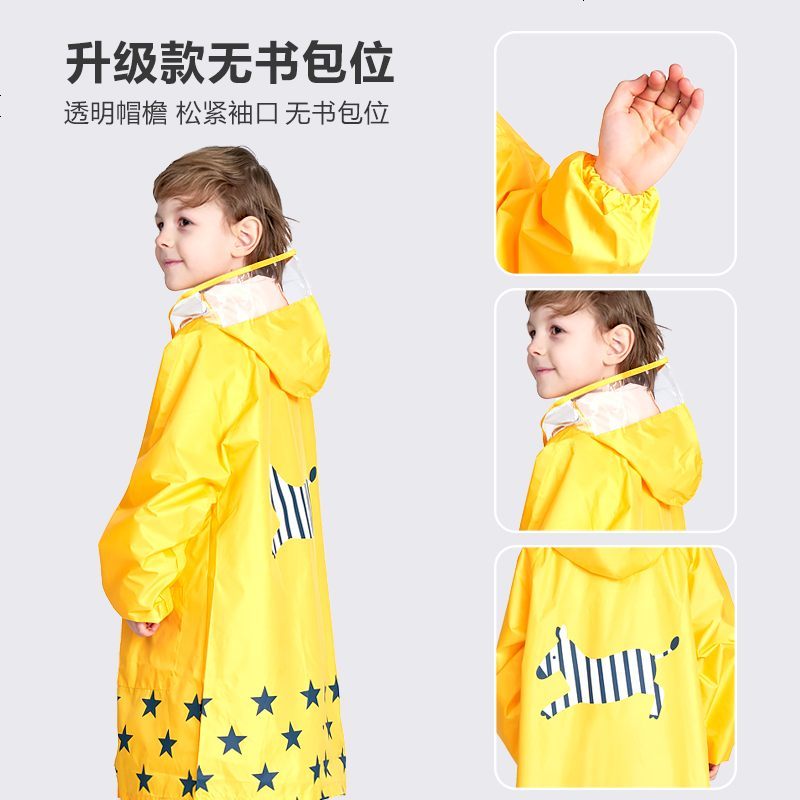 儿童雨衣女宝宝加厚雨披可配雨鞋男女童松紧袖带书包位幼儿园雨衣