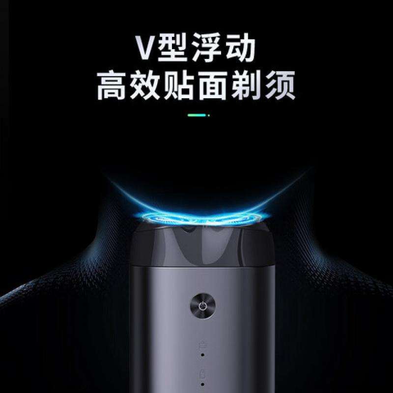 超人(SID) 剃须刀 RS218 全身水洗 电动双刀头 剃胡刀 (单位:台)高清大图