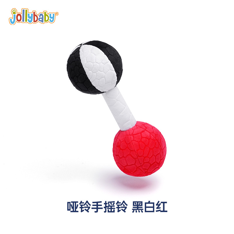 jollybaby哑铃手摇铃3-6个月宝宝响铃新生婴儿早教益智玩具1663 训练哑铃-黑白红