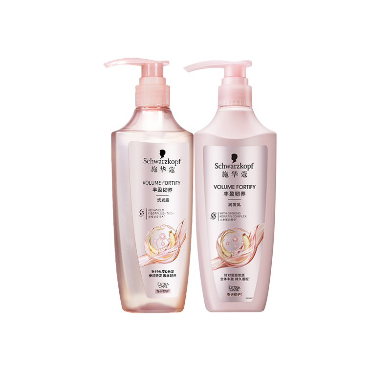 施华蔻丰盈韧养洗发水防断发润发乳蓬松高颅顶洗护组合400ml*2高清大图