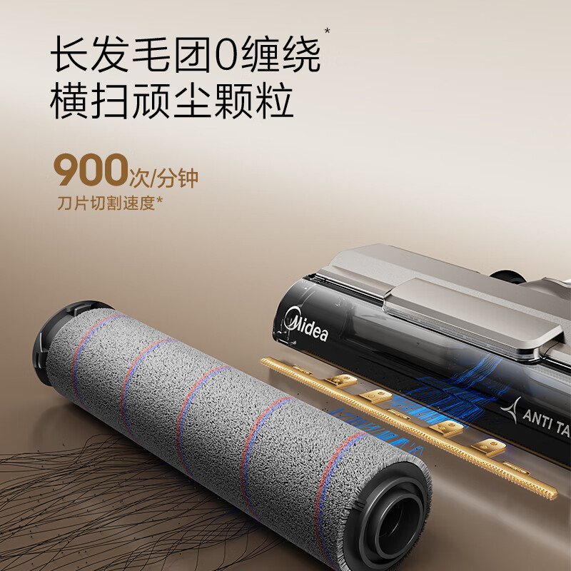 美的(Midea)吸尘器家用F30无线手持吸尘器 绿光显尘 除螨除尘车载轻量大吸力高清大图