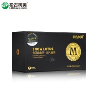 美康利健松古树美 雪莲蛹虫草压片糖果黄金玛卡成人口服 玛咖牡蛎片 0.8克*60片