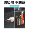 [补贴10%]车载储物网兜车内用品后备箱收纳神器汽车灭火器固定架必备魔术贴