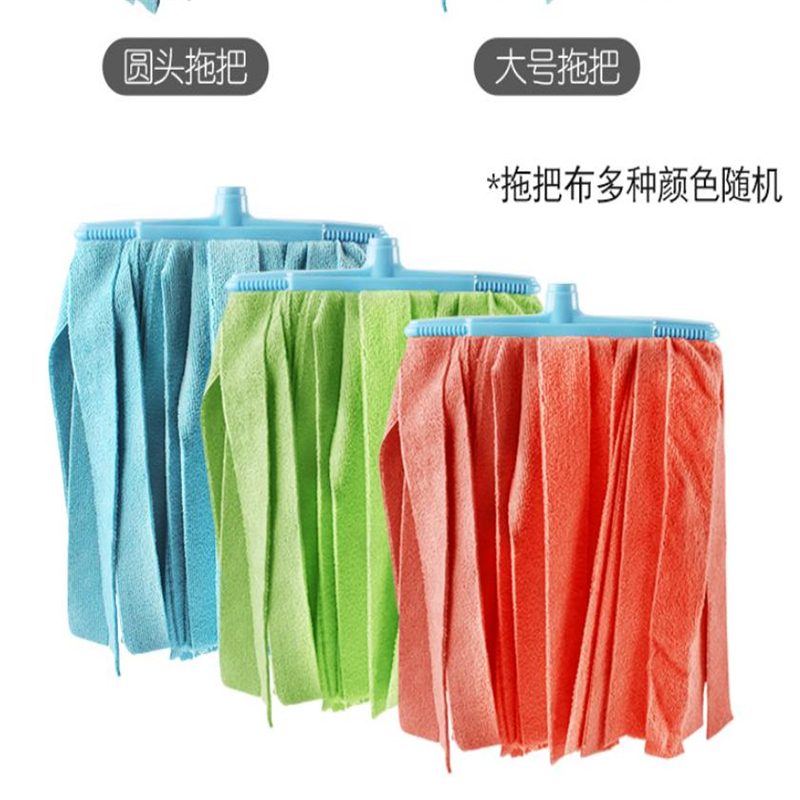 拓朴(TOPOTO) 家用商用可拆洗宽布条拖把头(单位:个)