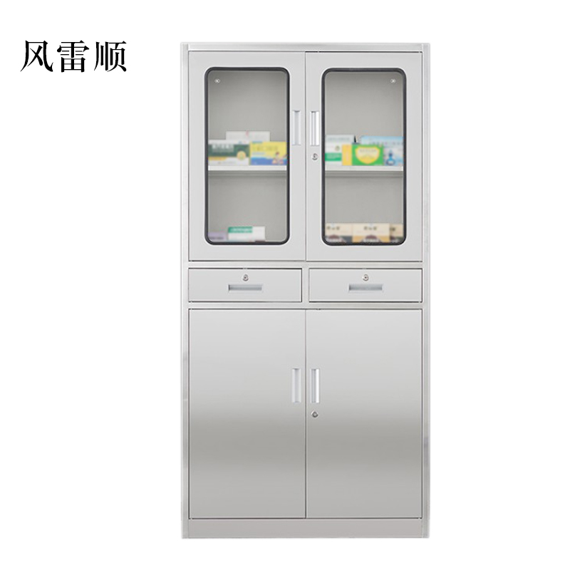 风雷顺室文件柜不锈钢柜子储物柜资料柜档案柜带锁文件柜201二斗文件柜高清大图
