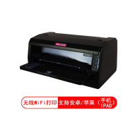 映美(jolimark)FP-630kW 24针82列平推针式打印机 无线wifi打印 82列票据打印