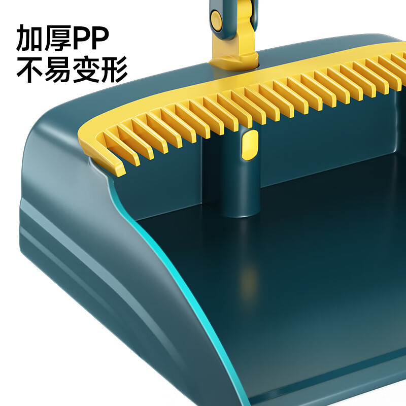 五月花扫把簸箕两件套家用旋转扫地扫帚可直立收纳带梳齿可防风高清大图